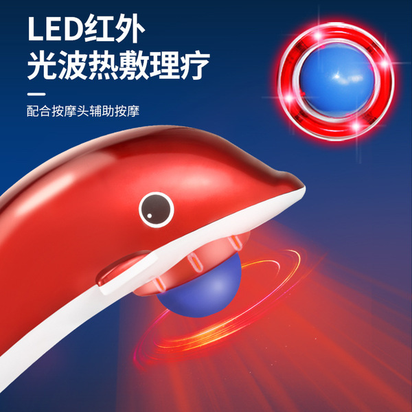 Universal massager