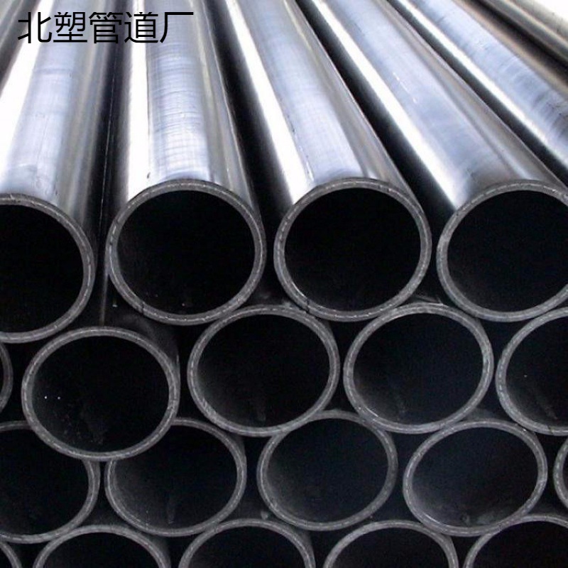 hdpe钢丝网骨架复合管聚乙烯塑料承压消防给水管道PE钢丝网复合管