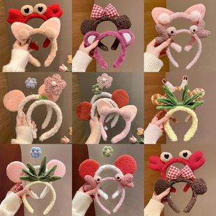 ϴĘ�É��l�l�����lŮ�����l���n���ɐ۰l��ë�q�����^���l���^�