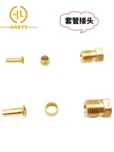 �����͹ܽ��^PAPB����PT�r��ע�ܙC�̶������~���׹ܽ��^��·���