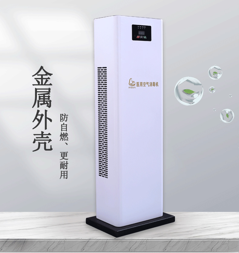 详情_05.png