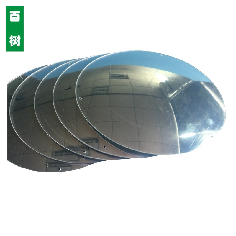 亚克力凹面镜片 有机玻璃凸面镜片 亚克力凹凸面放大镜片制定