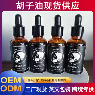���Q�羳��ʿ�������o����ʽ�����ͱ������L�ͺ����Ӣ�İ��b�F؛