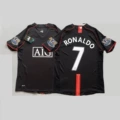 07-08 Man Utd Away Custom #7 + 2 Sleeve Patches