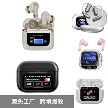 跨境新款V8显示屏A9pro蓝牙耳机无线入耳式AI翻译降噪A10ANC V20