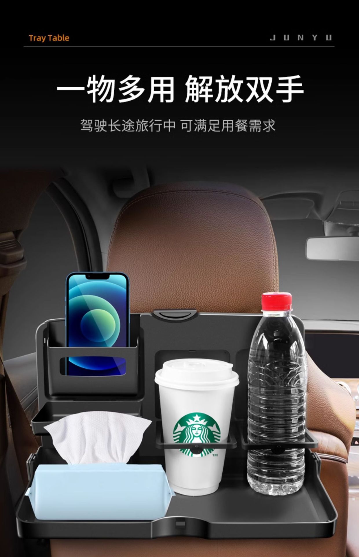 Car Rear Small Table Folding Table Car Dining Table Universal Rear Seat Back Dining Table Car Wholesale