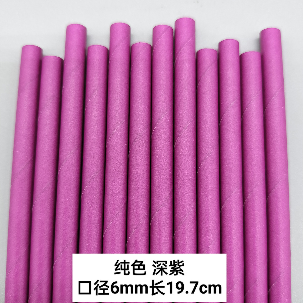 Paja de papel de color sólido desechable de calidad alimentaria degradable Barra de paja de color de paja postre decoración del partido