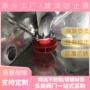 防止旋流消防125水箱