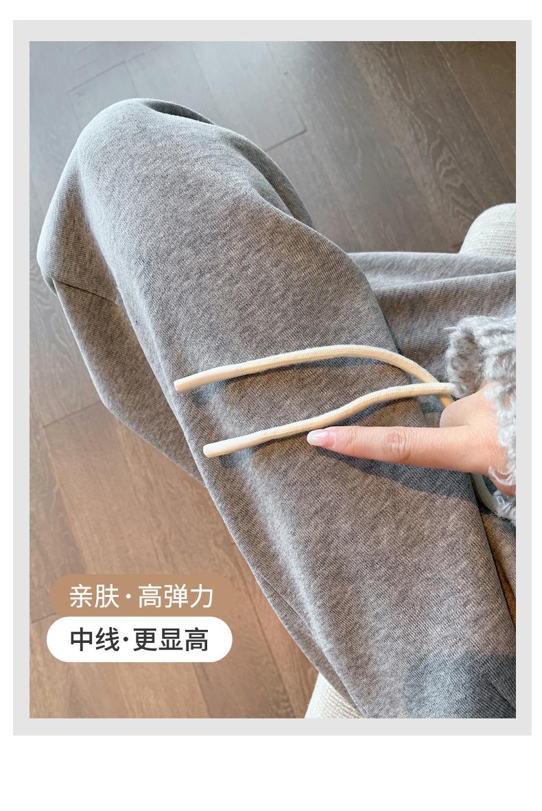Grey sportswear pants, Minnie Spring and Autumn radish dad pants, loose straight-leg casual Harem sweatpants with flared cuffs pic 8