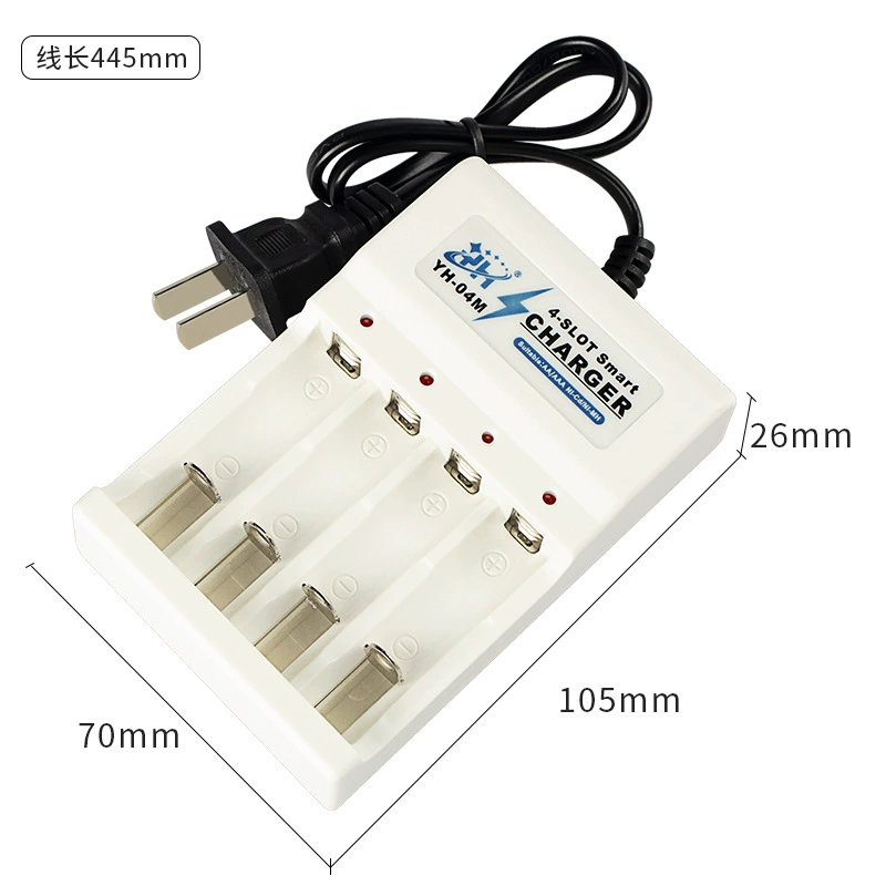 Смарт четыре слота зарядное устройство никель-гидридный никель-хромовый зарядное устройство белый зарядное устройство аккумулятор зарядная коробка оптом