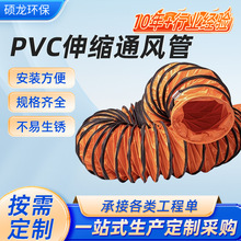 PVC�L��������s���m�Ś��L���͸ߜع��I���L�������V��䓽zܛ��