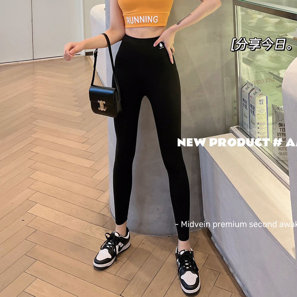 High Waist Shark Pants Spring and Autumn...