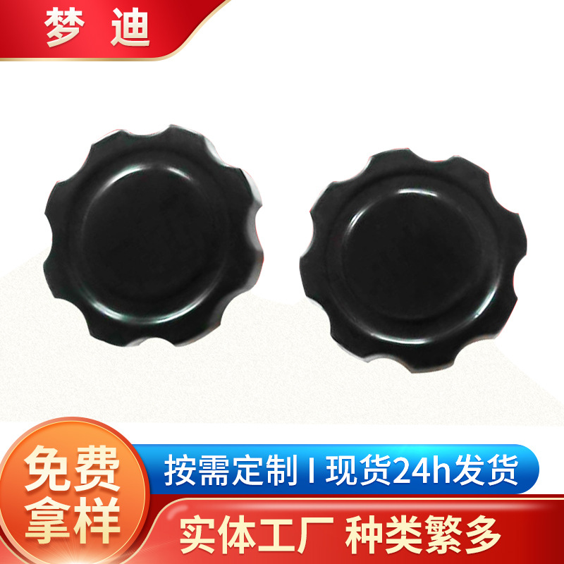 厂家直供木把手八角把手 八角抽屉橱柜把手 胶木薄型八角星形手柄