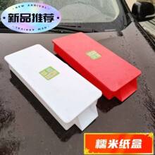 �¿�����Ŵ�׼����Ǻ��J���ӎ��w�Ӻ񼈴�ʳƷ�����ð��b