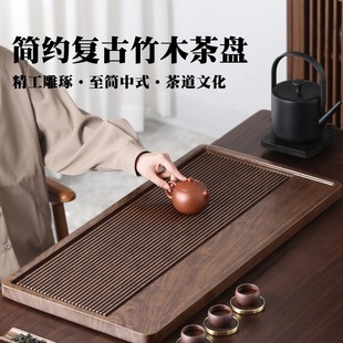 2025 New Solid Wood Tea Tray Tea Table Office Home Bakelite Tea Tray Tea Set Living Room Dry Bubble Table
