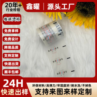 ���b�C��Ь��Ь�|����D���C�N�F؛���Dӡ�˃���ѝ�o���D�C��
