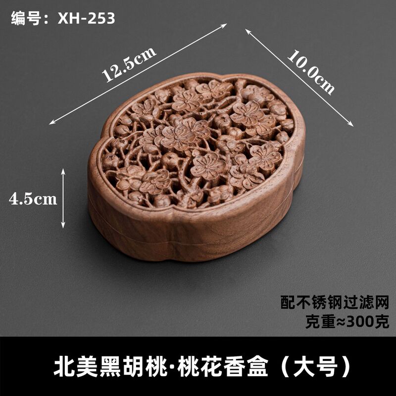 ライトラグジュアリースタイルのクルミの小さな木製ボート型ダブルコンパートメントボウル無垢材コンパートメントホームスナックプレートフルーツプレートスナックプレート|undefined