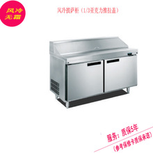 �̲�겻�P䓱����L��ɳ��̨���P��w���_̨1.5/1.8����ؙ�