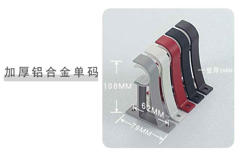 J详情-2_18.jpg