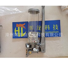 SG604C�ձ�������ʽ����SHOWA�ք�Һ���Ý���֬���S�ͱ÷�����