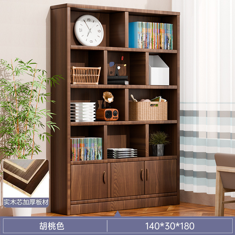 [두꺼운 원목판] 140cm 다크월넛색상