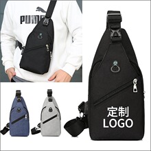 男士通勤胸包印logo单肩斜挎包usb充电休闲商务胸包单肩斜跨包男