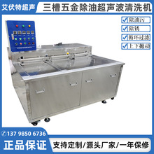 ���ے������_�������������ϴ�C ѭ�h�^�V���I������ϴ�O��