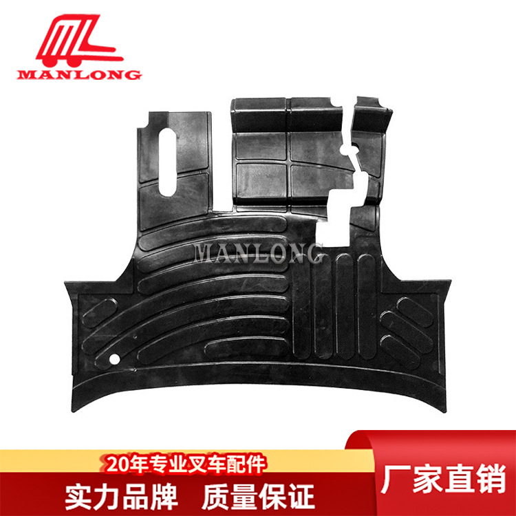 适用TCM叉车配件FD 叉车脚踏板橡胶垫2CN56-52301