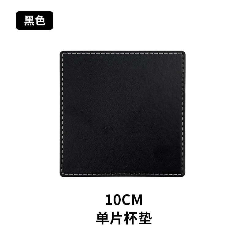 クリエイティブ家具ホテルのコースターの卸売セットは、10cmのラウンドPUのコーヒーマットのコースターの卸売を追加することができます。|undefined