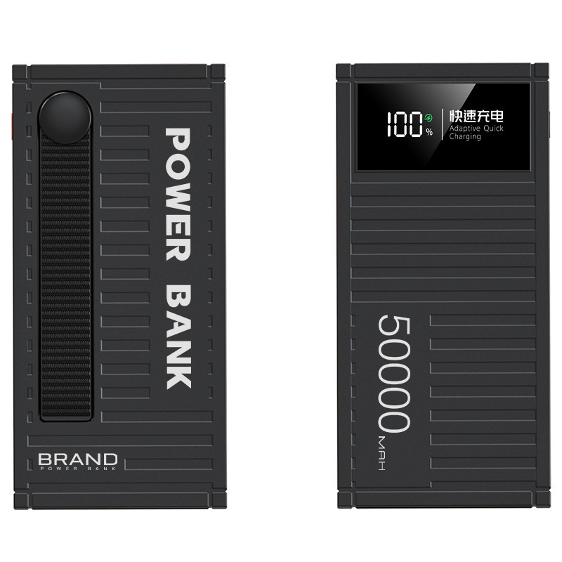 66W超急速充電50000ミリアンペア160000デジタルコンテナ充電宝10万屋外大容量電源|undefined