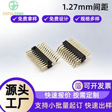 �S�����l1.27mm�g���p������p�����N90���p����ʽ�NƬ僽����