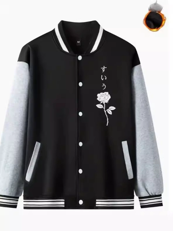 Spring school jacket for leisure, autumn, with embroidery