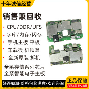�֙C���� �������� ����cpu���b+�ȴ� ��׿���� �֙C�������a�S