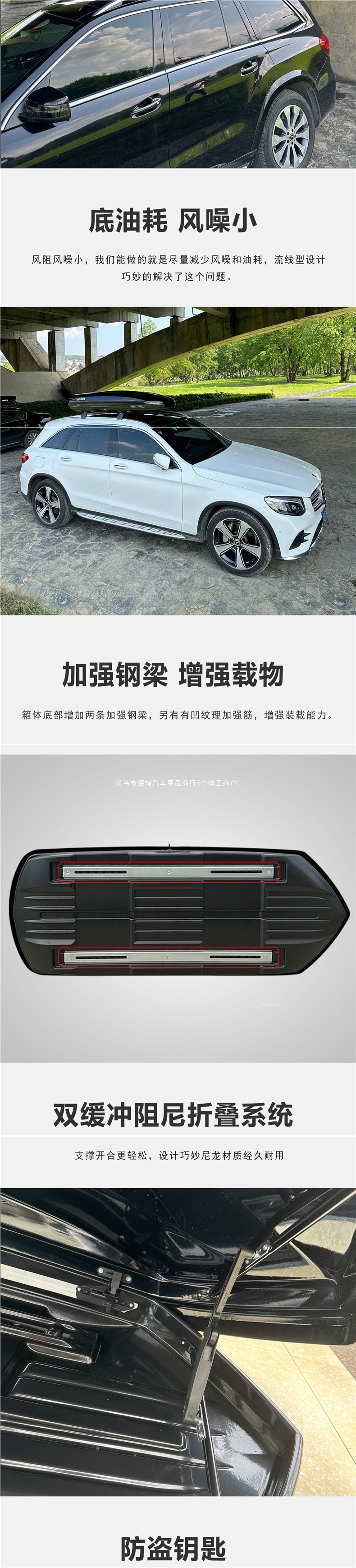 Roof luggage box for SUVs, universal car roof box, luggage rack, travel box, large capacity, recessed design