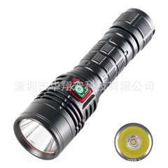 新品g40強光懐中電灯sst40電球遠射集光砲掌中宝21700一体倉懐中電灯