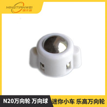 ���� 3PIС܇N20�f��݆ �f���� ����С܇ �����f��݆