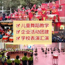 牛皮鼓乐器中国鼓红龙鼓舞蹈节奏演出鼓儿童扁鼓玩具堂鼓大鼓