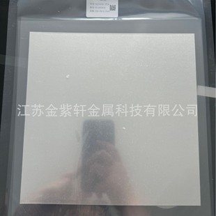 �߼�4N5� ��V㟲��Ƭ �댧�w�������