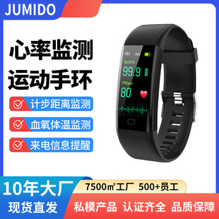 �羳F07t�����֭h�y������Ѫ���w��˯��Ӌ�����x��������\���֭h