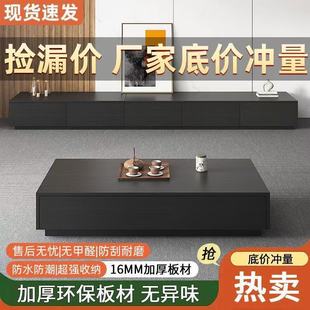 Tv Cabinet Italian Minimalist Modern Black Wooden Furniture Home Small Apartment Coffee Table Tv Cabinet Floor Cabinet Combination