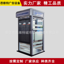 �y��ATM�C��������ȡ��C���o���]�������ԄӴ�ȡ��C���ܷ��oœ