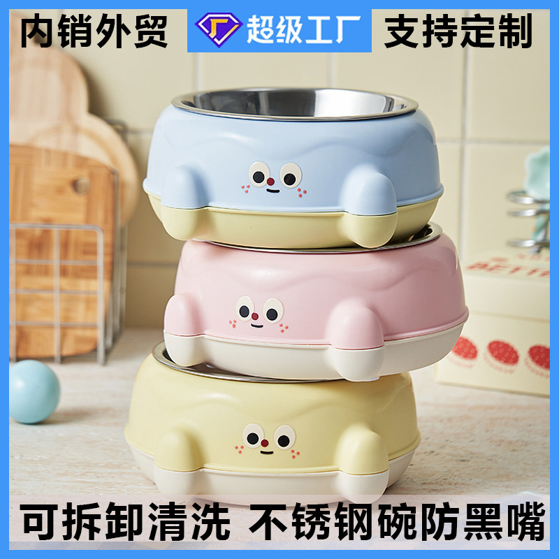 Tazón de mascotas personalizado para gatos de acero inoxidable Tazón de arroz de gran capacidad para perros Tazón de arroz antideslizante anti-derribado Tazón de gatos artículos de mascotas