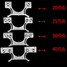 厂家批发不锈钢弓头一套有20弓头25弓头30弓头40弓头不锈钢弓头