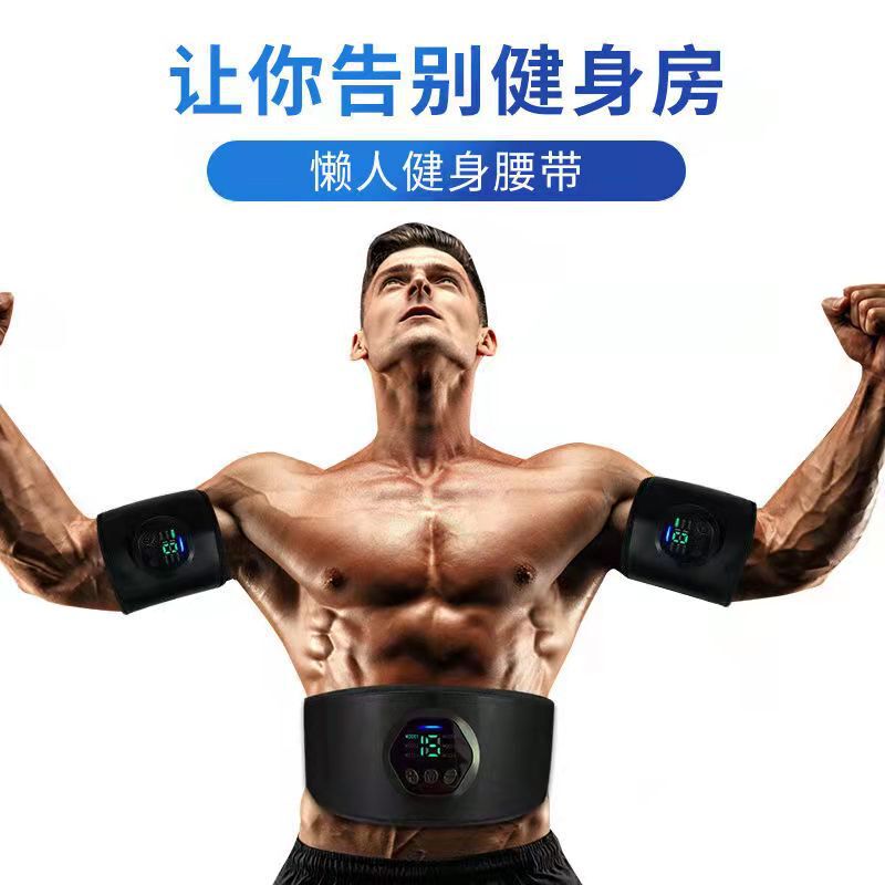 国境を越えて人気の家庭用スマートEMSフィットネスベルト、腹筋パッド、脂肪燃焼マシン、電気刺激による腹部強化|undefined