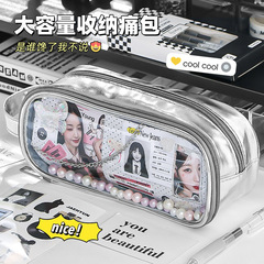 新型痛包筆袋創意シンプル多機能小中学生文房具鉛筆ケース大容量文房具ケース