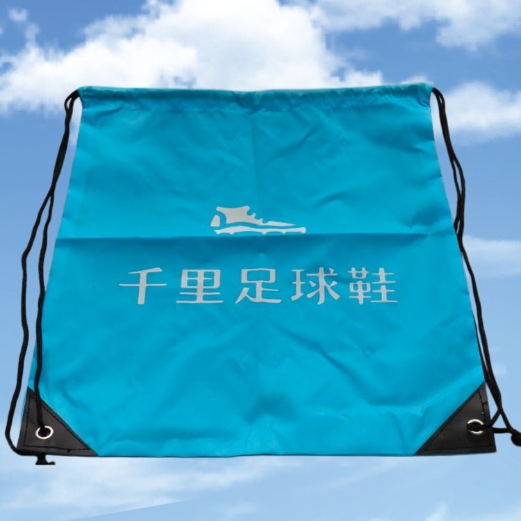 Basketball Net Volleyball Training Equipment Polyester Drawstring Backpack Waterproof Storage Sports Soccer Shoe Bag