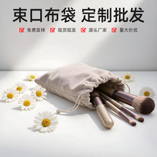 ��ɫ�q�����錚�朴����K�ռ{����ӡLOGO���R���yƷëˢ�ռ{����