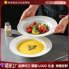 �ݼy�P�ӱP��ins���ֵñ�ӘO���L�;߹Ǵɼ��ײ�ñ�b���P�ӹ��P