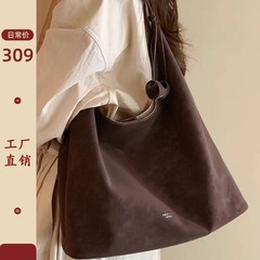 南风Chio2nd 墨玉森林托特包包女款大容量通勤包慵懒松弛感单肩包
