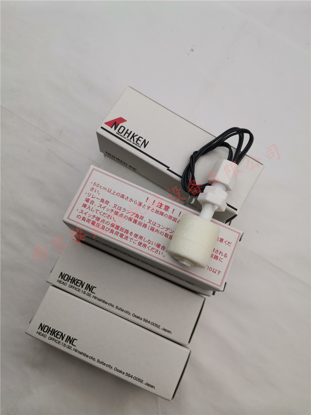 日本能研NOHKEN FS-2S 电极式液位传感器 FC55